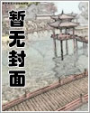 英雄战队csgo
